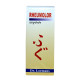 Dr Lormans Rheumolor 200 ml